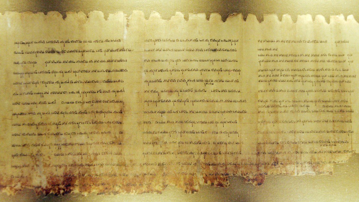 Manuscritos achados em Qumran - Foto: AFP/reprodução